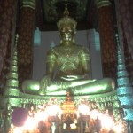 Buddha at Wat Na Phraname in Ayuthaya